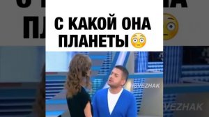 Самая высокая женщина планеты