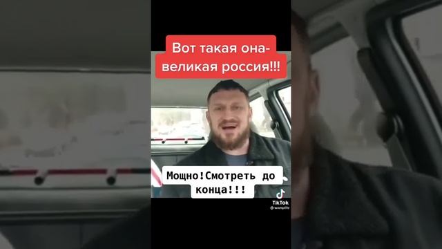 Великая россия смотреть онлайн