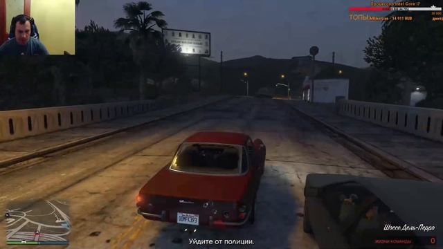 Theft Auto 5 Online (GTA V Online) — Ограбление Века на 10 000 000$ смотреть онлайн