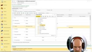 Загрузка номенклатуры и производителей в 1С Альфа-Авто 6