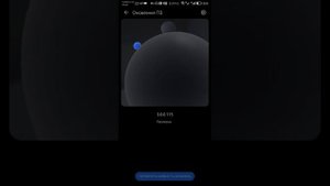 Install harmony os 3.0 Huawei mate 10 pro