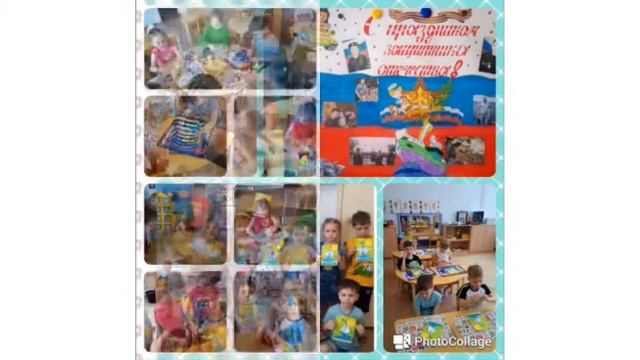 гр Синие колокольчики смотреть онлайн