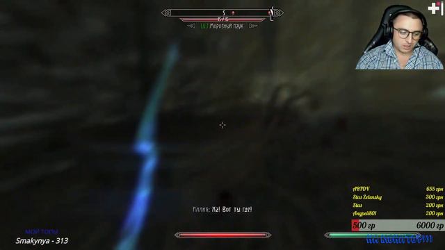 Прохождение Skyrim Anniversary Edition: "Рейнджер" Легенда" #22 смотреть онлайн