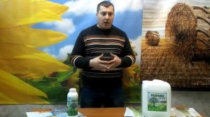 Обзор Удобрение Гумат Калий Натрий + Микроэлементы.