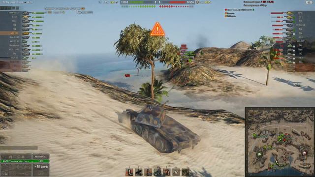 AMX CDC рак за рулем смотреть онлайн