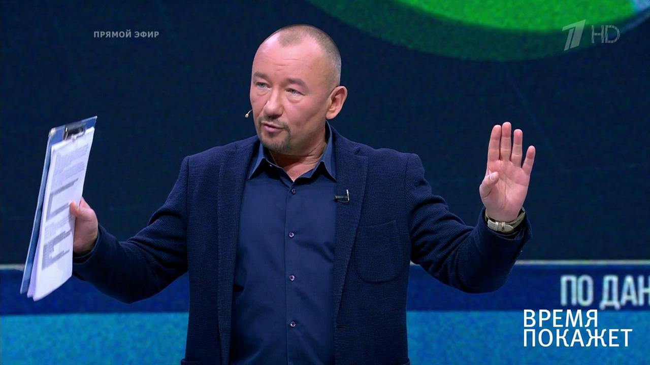 Трудовые мигранты в России. Время покажет. Фрагмент выпуска от 20.09.2019