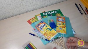 Как сделать яркий и запоминающийся букет на 1 сентября. Букет из канцтоваров школьнику