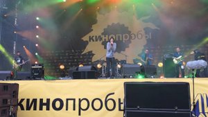 Дайте танк (!) – Утро