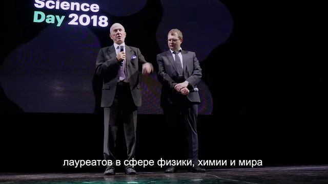 Майкл Нобель о компании Super Ego. Тренажёр саморегуляции Master Kit смотреть онлайн