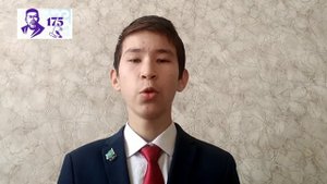 "ҚҰЛАҚТАН КІРІП, БОЙДЫ АЛАР" | АБАЙ ҚҰНАНБАЕВ 175 ЖЫЛ