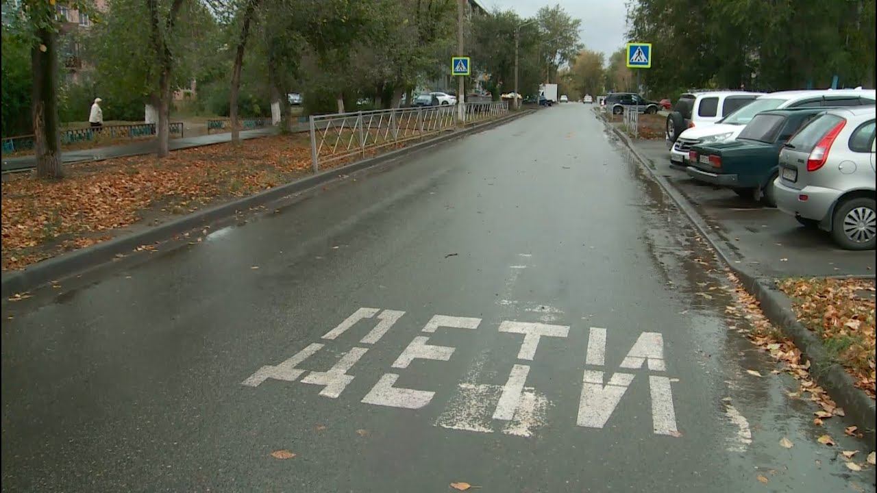 Бийск 14. Зебра на дороге. Зебра пешеход. Пешеход убедись в безопасности перехода. Правила безопасного перехода дороги для пешехода.