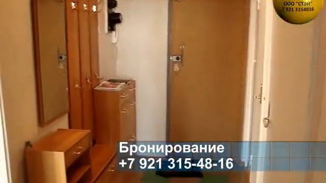 Квартиры посуточно Петербург