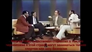 Мохаммед Али снова удивил своим ответом в интервью