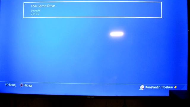 Seagate Game Drive 2TB PS4 unboxing (Распаковка) смотреть онлайн