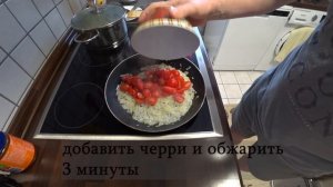 Том ям с креветками. Быстрый и простой способ приготовления. По домашнему.