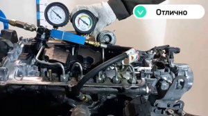 Двигатель Nissan M9R для X-Trail (T31) 2007-2014