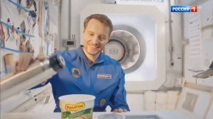 Музыка из рекламы Ролтон - Я дома! (Россия) (2019)