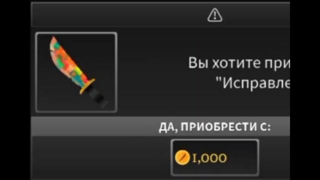 ну не знаю просто так смотреть онлайн