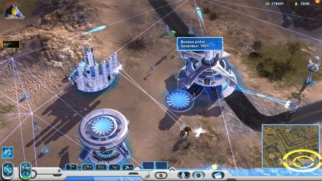 Похождение - бой в Universe at War Earth Assault смотреть онлайн