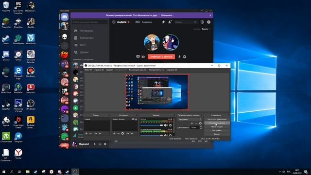 ЗВУКИ ЧАЙКИ смотреть онлайн