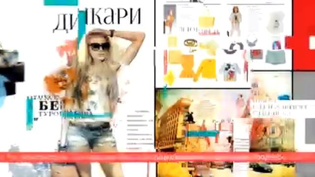 Office Magazine смотреть онлайн