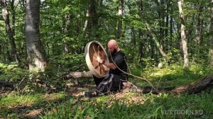 Медитация с шаманским бубном на осеннее равноденствие《 Сила Рода 》