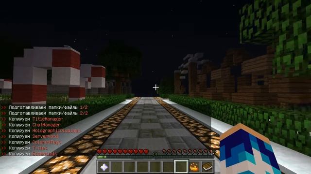 Как выкачать любую сборку с любого сервера в МАЙНКРАФТ?\Слив сборки смотреть онлайн