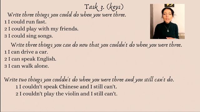 Урок 45. Английский с начала. Разговорный курс A1-A2 English Speaking Test Grammar Проверь себя. смотреть онлайн