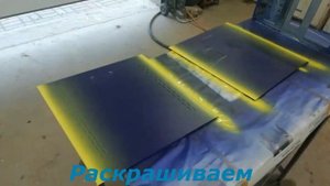 Как покрасить компьютерный корпус