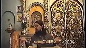 Евангелие согласно Апостола Матфея 22-я гл. (о. Даниил Сысоев)