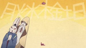 Kamisama Hajimemashita 2 | Soy una Diosa ¿Y ahora qué? Opening | Kamisama no Kamisama | Sub Español