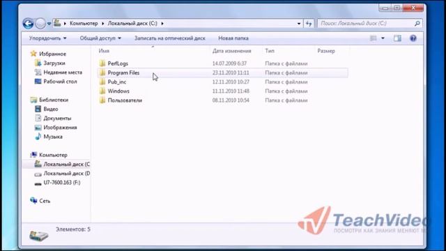 #11 Как установить шрифты в Фотошоп смотреть онлайн
