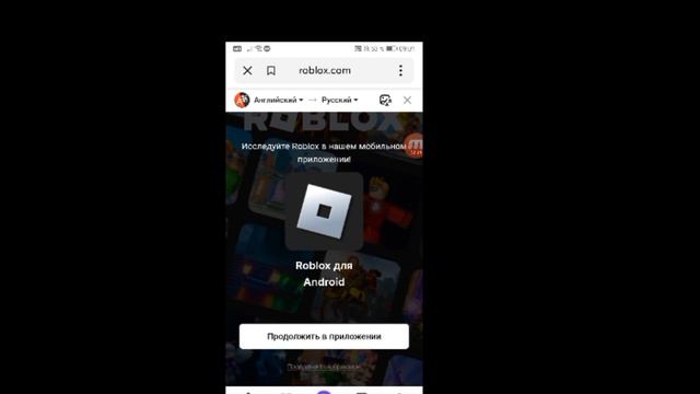 Как задонатить в рб [🤩]







~НИКИТОС🙄~