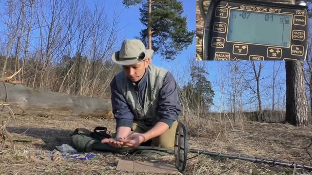 ЧТО ПОКАЗЫВАЕТ ГОДОГРАФ НА МЕТАЛЛОИСКАТЕЛЕ АКА СИГНУМ?! Кладоискатель Белый Копатель