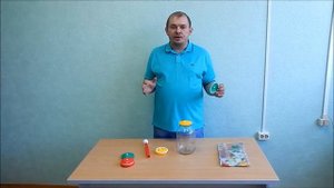 Вакс