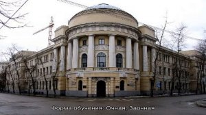Московский педагогический государственный университет (МПГУ)
