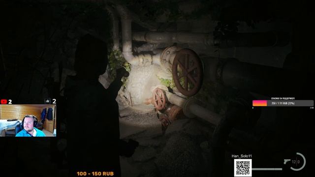 Alan Wake 2 ? ПРОХОЖДЕНИЕ ? ЧАСТЬ 5 смотреть онлайн