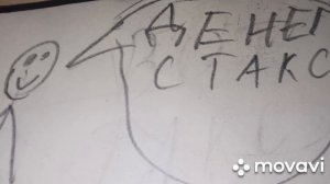 Мультик про таксу