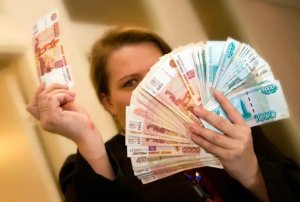 Простые правила накопления денег.