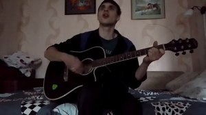 СЕКТОР ГАЗА. Гуляй, мужик (кавер, акустика) на гитаре