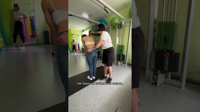 Самостоятельная диагностика сколиоза у детей