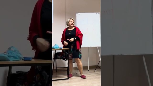 Мастер Класс  по Эмоциональному интеллекту.