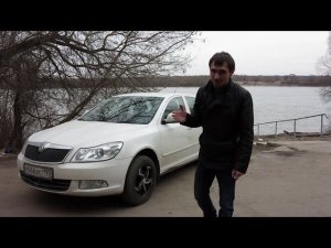 Честный тест драйв Skoda Octavia 2