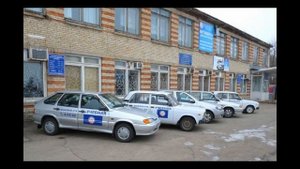 Донской город