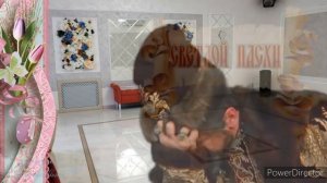 Шуточное видео с праздником Великой Пасхи ! .mp4