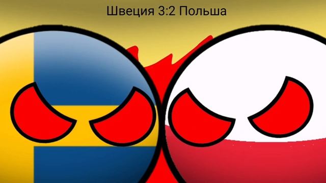 УЕФА Чемпионат Европы по футболу 2020 CountryBalls | UEFA Euro 2020 CountryBalls