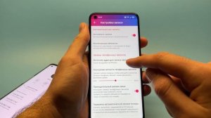 КАК ВКЛЮЧИТЬ ЗАПИСЬ ЗВОНКОВ НА REALME И OPPO