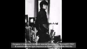 гр. ГороД - А за окном