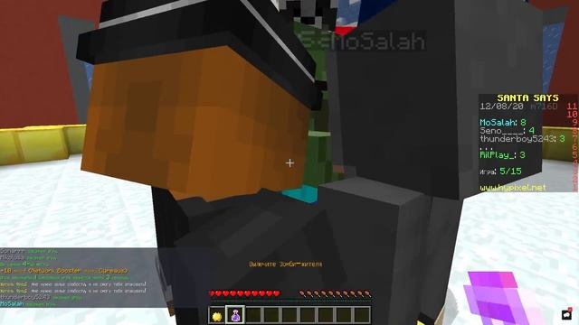 ЖАДНЫЙ НУБ ИЗ МАЙНКРАФТ ЗАБРАЛ СЕБЕ ВСЕ ПОДАРКИ ! КАК БЫСТРО ВЫИГРАТЬ НУБИКУ В MINECRAFT ! смотреть онлайн