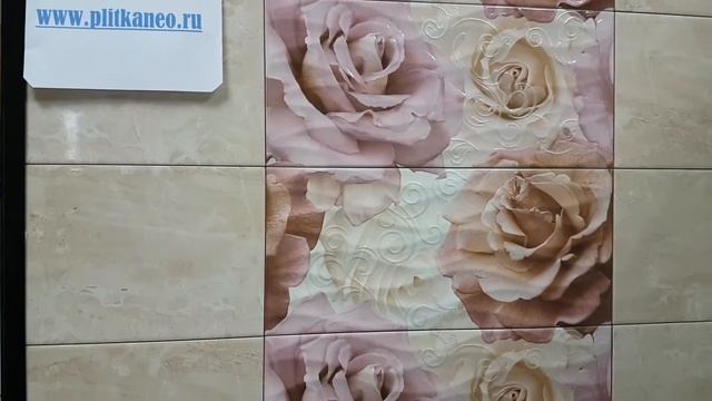 Вэйв плитка Церсанит/Cersanit смотреть онлайн